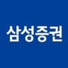삼성증권